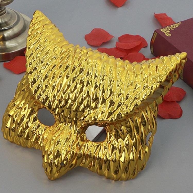 Masquerade Mask Golden Leopard/Lion Mask Cosplay Mask Party Mask Animal Mask for Halloween Carnivals Fancy Dress Party