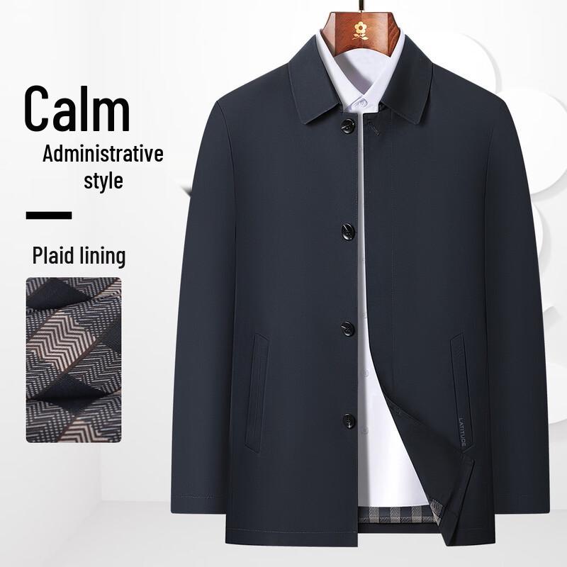 

MONTAGUT Men s Mid-Length Lapel Windbreaker Jacket M