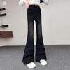 Girls' High Waist Raw Hem Tassel Denim Flare Pants - Autumn 2026 New Arrivals for Medium and Large Children