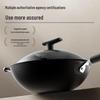 SUPOR 30cm Titanium Iron Non-stick Wok