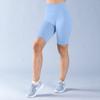 High-Waisted Low-Waisted Yoga Shorts Leggings Women Seamless Stretch Butt-Lifting Quick-Dry Fitness Wear