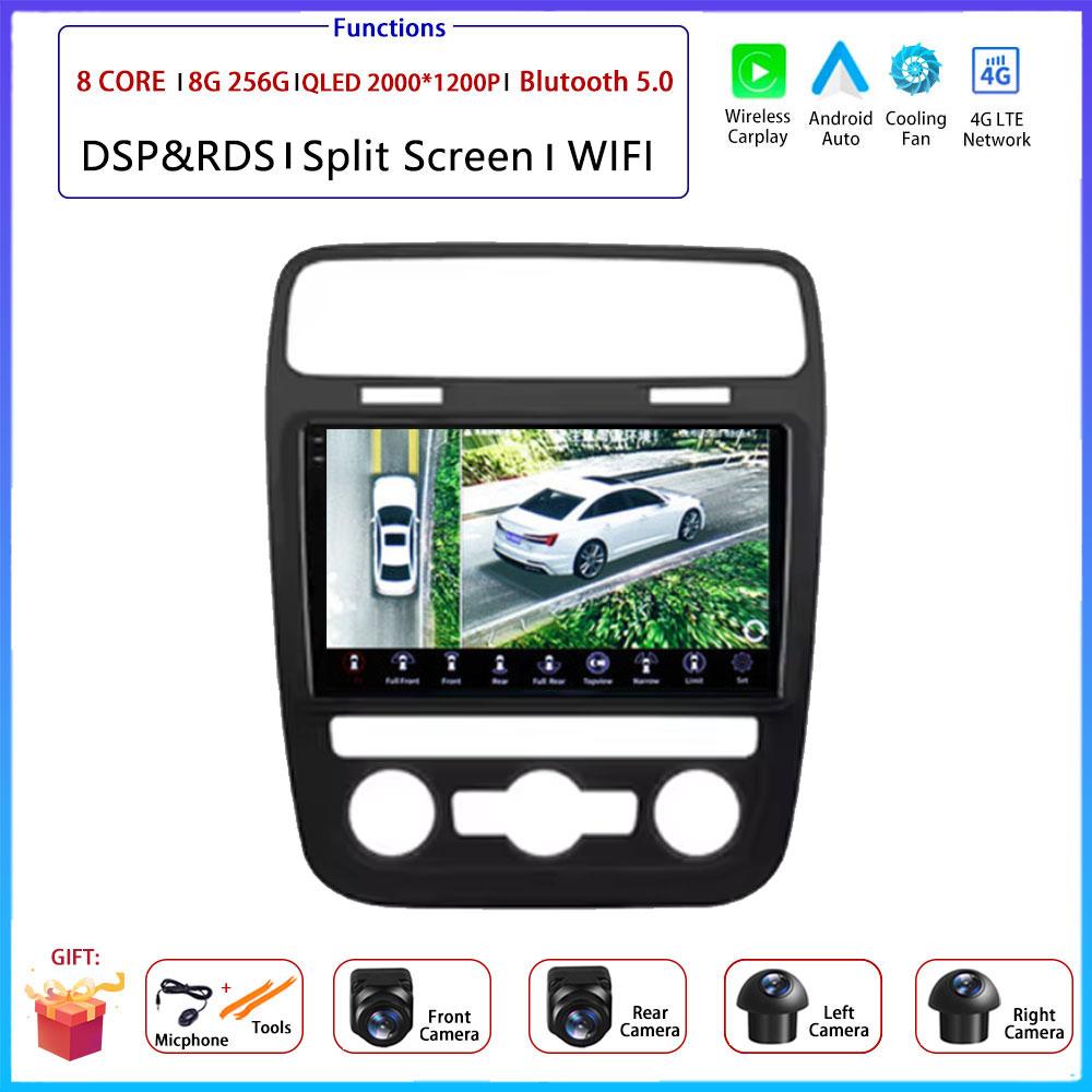 4G Android OS Carplay Auto For Volkswagen VW Scirocco 2014- 2017Car Radio Navigation GPS Multimedia Video Player AMI QLED Screen
