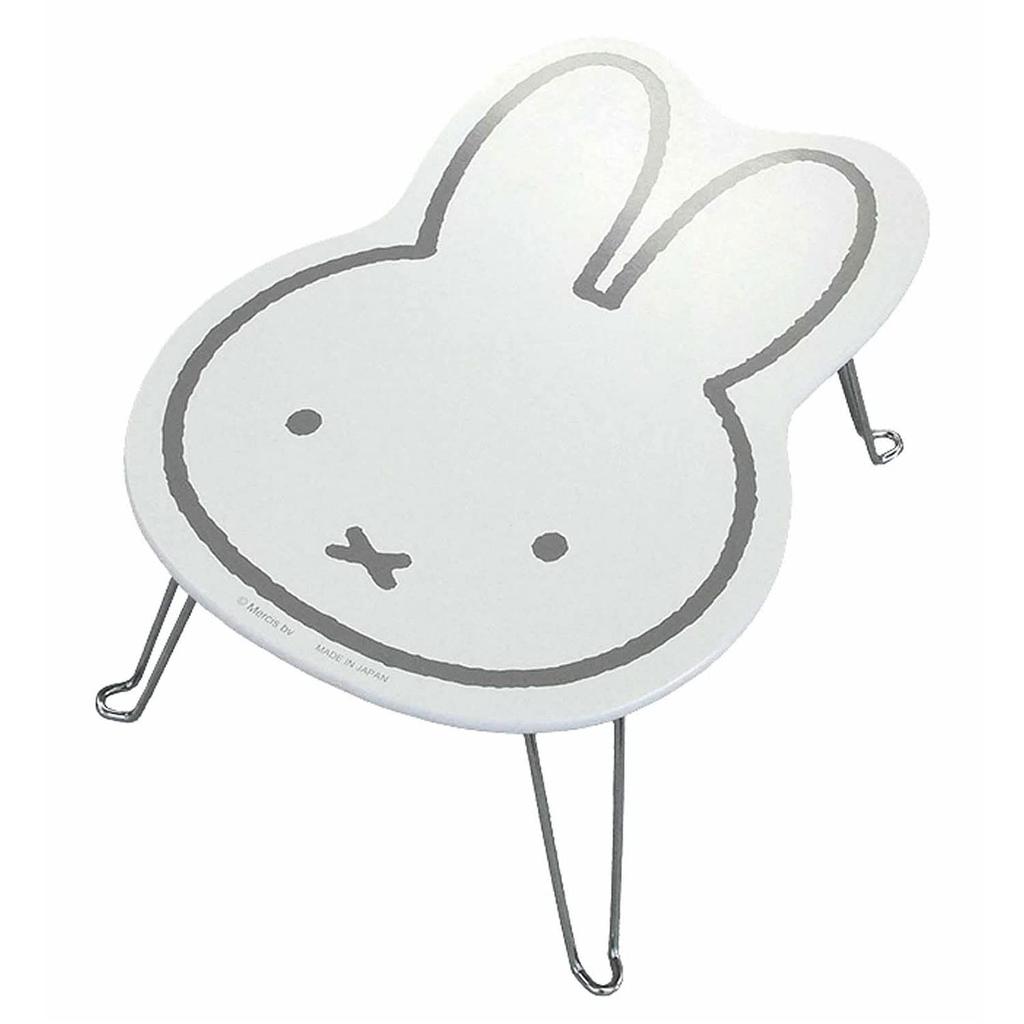 Miffy Dickbruna Folding Mini Table Miffy DB4801M W X H X D Die-Cut Size Approx. 27.7cm 18.2cm 38.1cm