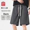 MINISO Men's Casual Heavyweight Five-Point Shorts
