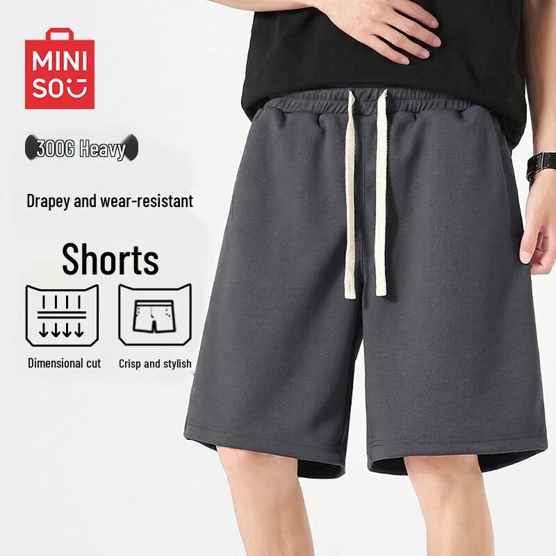 MINISO Men's Casual Heavyweight Five-Point Shorts