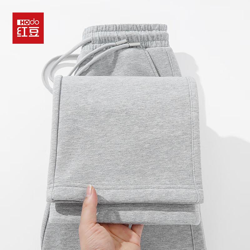 Hodo Men's Wear-Resistant Knit Loose-Fit Casual Pants