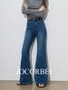 JOCORBEI Supermodel Four-Way Stretch Women's Mid-High Waist Micro Flare Slim Jeans