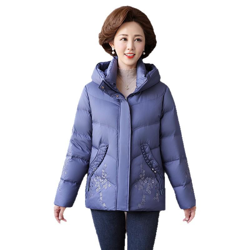 2025 Stylish Hooded Embroidered Winter Down Jacket for Middle-Aged & Elderly Women - Warm, Windproof & Thick