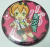 Love Live! We Are In the Present Can Badge Hoshizora Rin