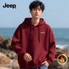 Men's Fleece-Lined Hooded Pullover Hoodie