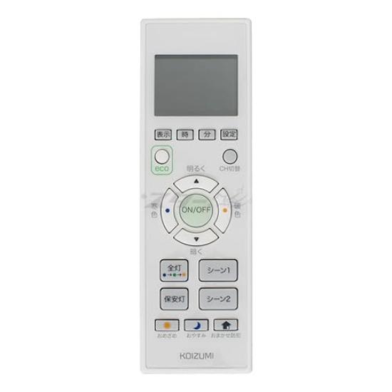 

KOIZUMI Multi-Remote Control Fit Color AdjustmentDimming and Color Adjustment Ceiling Compatible 49KE0159-(KRH-TF-19ER1)