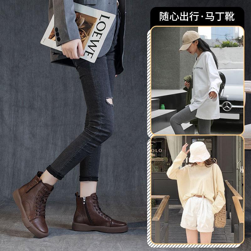 Custom Leather Martin Boots Women's Winter Skinny Fleece Boots Retro Large Size Knight Short Boots Versatile Brown Women's Boots