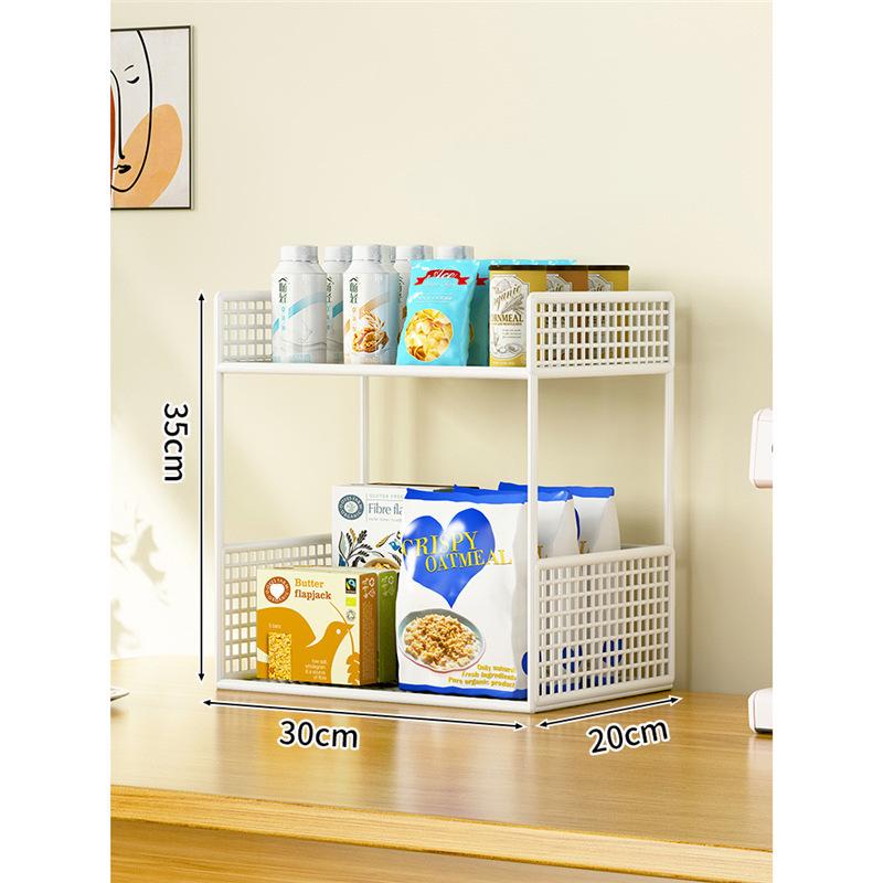 Multi-layer Kitchen & Dining Storage Rack for Snacks & Cups Standard