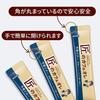 Takumi's Cafe au Lait Rich Bitter 5P