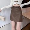 2023 Autumn Korean High Waist Slimming Brown PU Midi Skirt