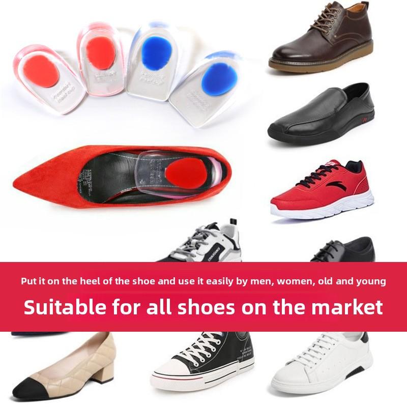Soft Silicone Gel Insoles for Heel Spurs Pain Relief Foot Cushion Foot Massager Care Heel Cups Shoe Pad Height Insoles