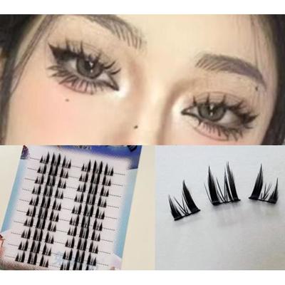 Bonnie Wisp - Individual Cluster False Eyelashes
