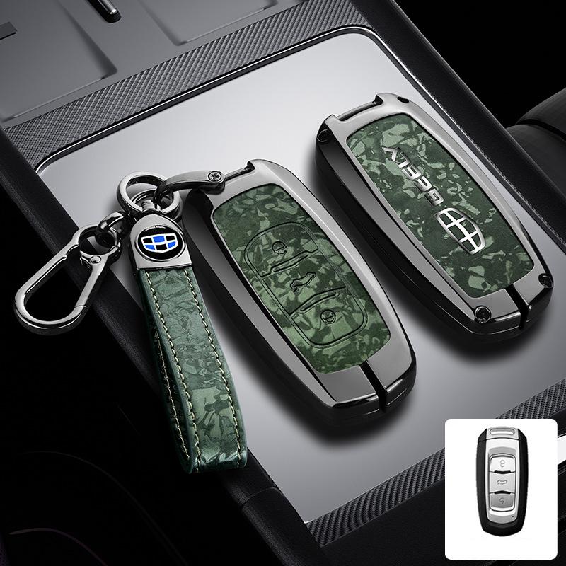 Key Cover Case for Geely Icon, Emgrand, Boyue L, Galaxy, Xingrui, Bin GS, Xingyue L, Vision, Binrui