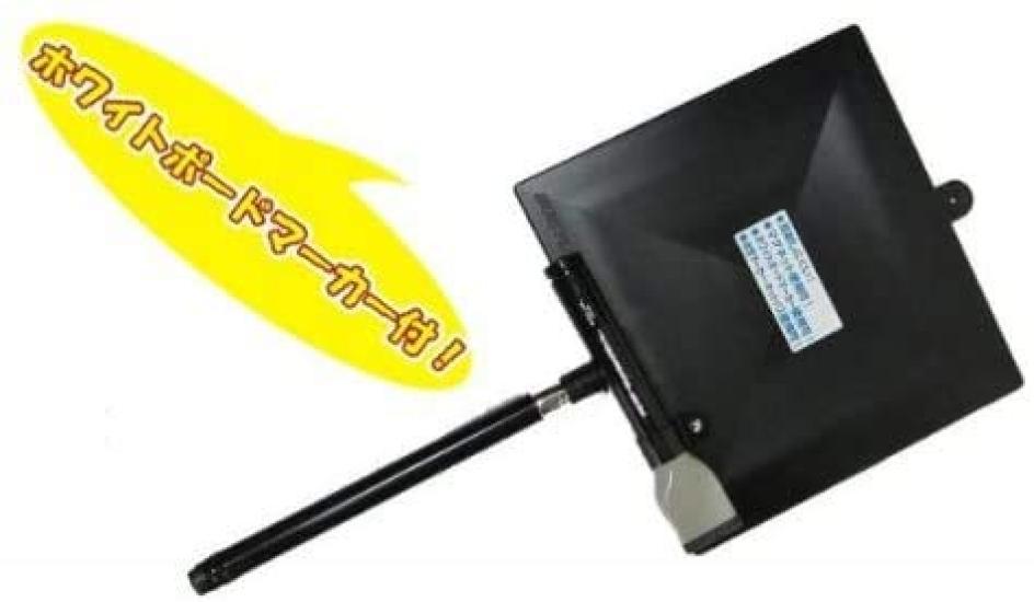 Dogyu Sangyo Utskytbar Visningstavle, Hvit, D-2W 02472