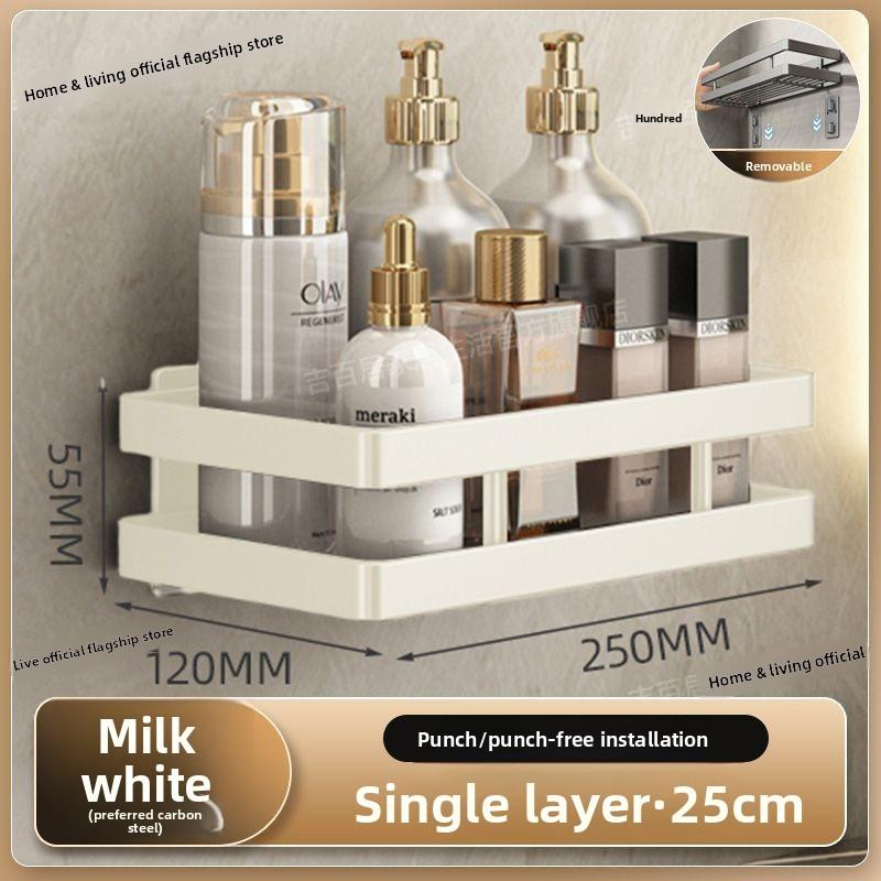 Bathroom Wall Mount Storage Rack With Steel Surface For Household Organization