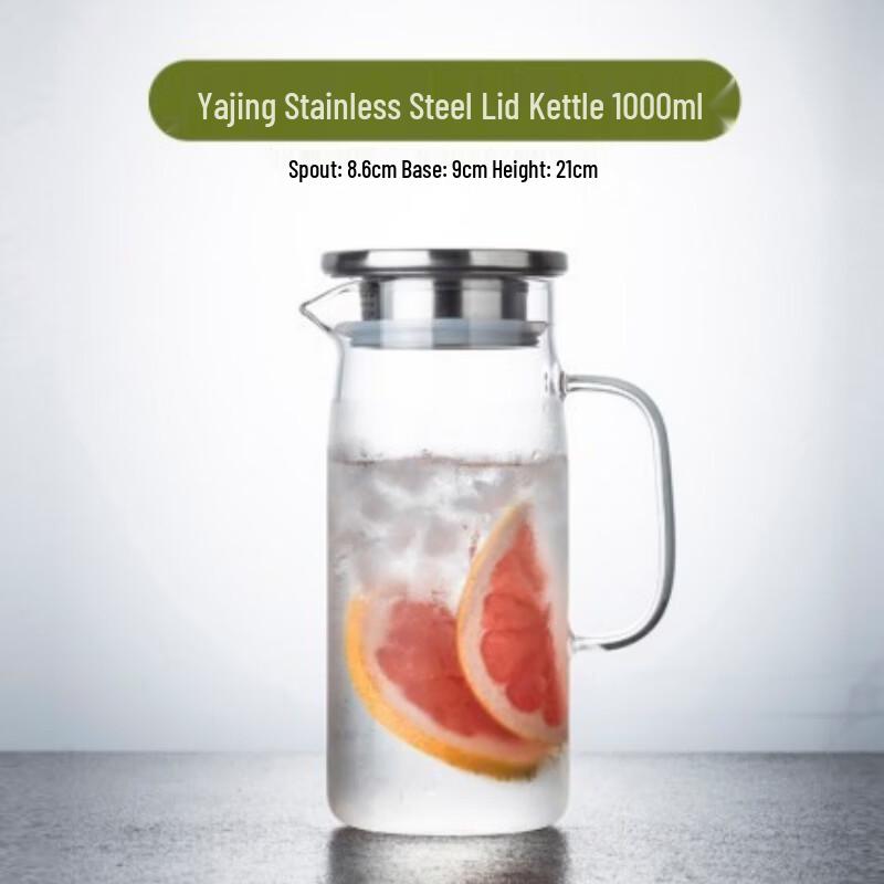 Qianxing Glass Water Pitcher with Stainless Steel Lid