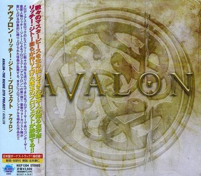CD RICHIE ZITO PROJECT Avalon KICP1204 Nexus 2007 Japonia Rock Folosit