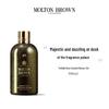 Molton Brown Twilight Rose & Oudh Accord Gold Duo Set