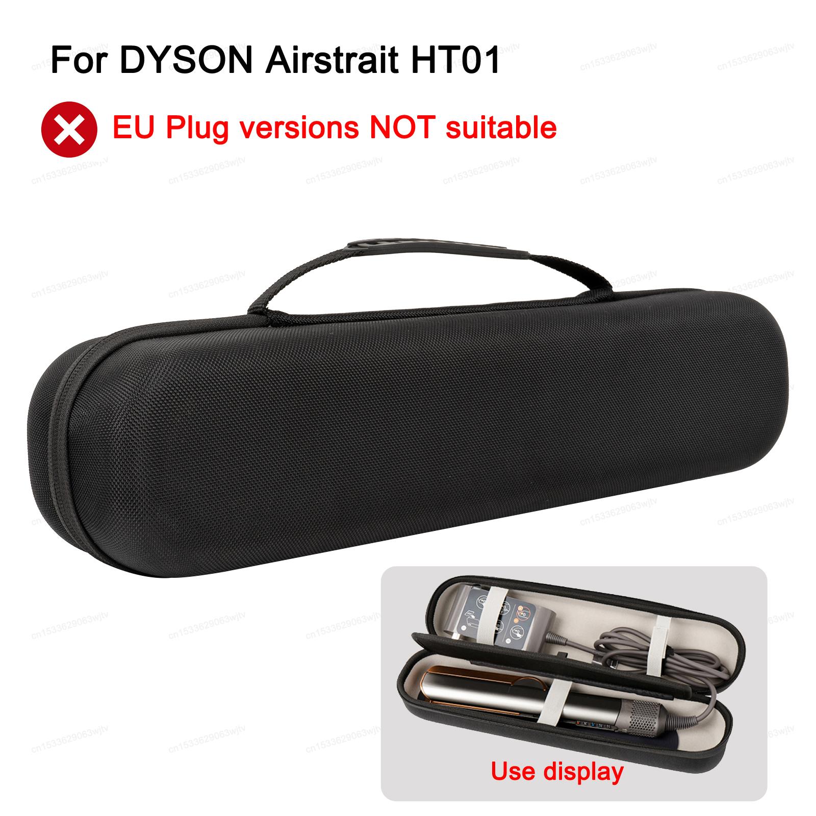 

Сумка-чехол для выпрямителя волос Dyson Airstrait HT01, ударопрочная портативная дорожная сумка для хранения, устойчивая к царапинам, сумка-мешок