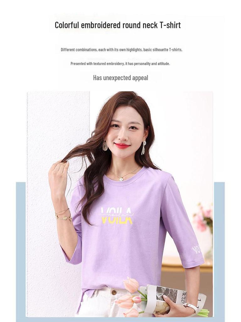 Dam sommar lös ren bomull trekvartsärmad t-shirt - Snygg, bekväm, mode för medelålders