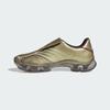adidas F50 ADIFRAME IH1657 Unisex Originals Sneakers Gold Metallic / Ice Gold Met. / Maroon
