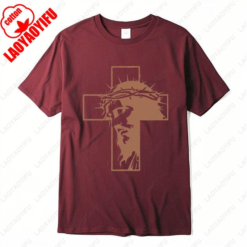 Crucifixion of Jesus Christ on Cross Harajuku Graphic T Shirts Jesus Christ Crown of Thorns Tees Men  Women Cotton Casual Wear