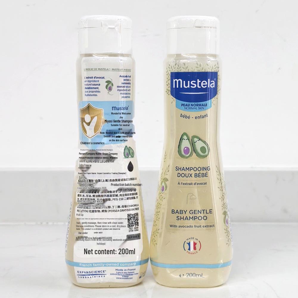 Mustela Gentle Cleansing Shampoo for Babies & Children, 200ml (Transparent Bottle)