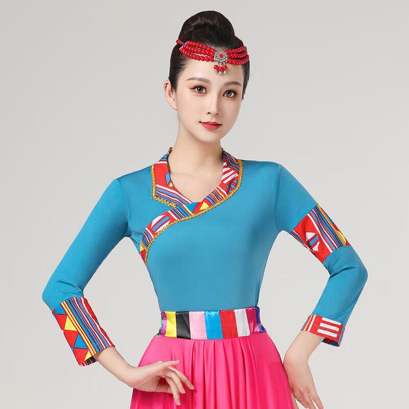 Women s Ethnic Dance Performance Top 8XL