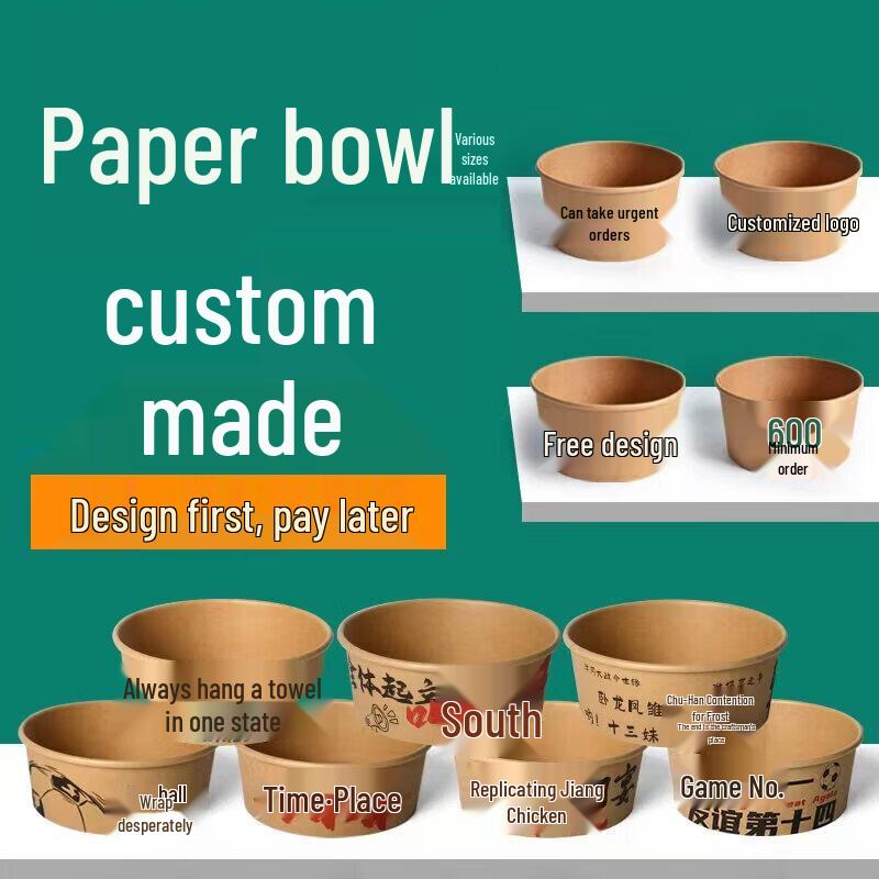 Thickened Disposable Kraft Paper Food Bowl