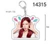 BLACKPINK Acrylic Double-Sided Keychain: Lisa, Jisoo, Jennie, Rosé
