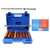 18-Piece Hardened Vise and Parallel Block Set