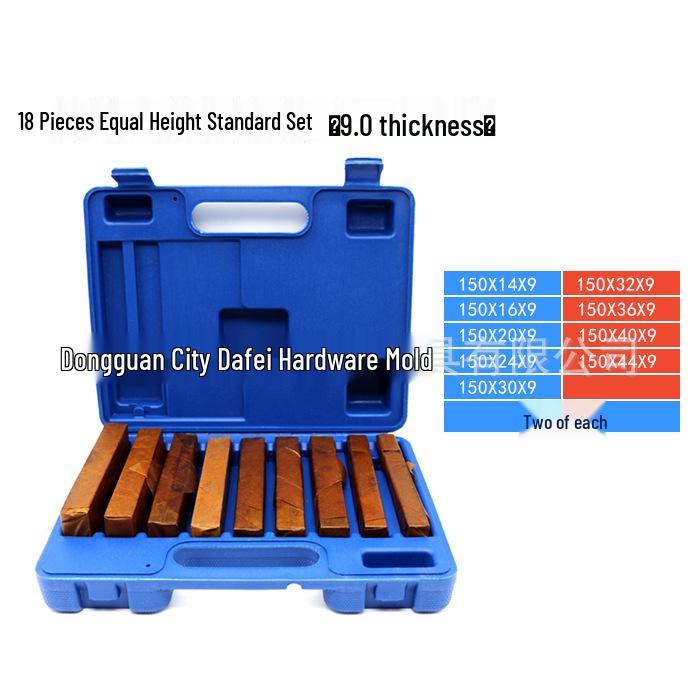 18-Piece Hardened Vise and Parallel Block Set