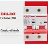 DELIXI DZ47-125 100A/125A Type D Miniature Circuit Breaker for High Current