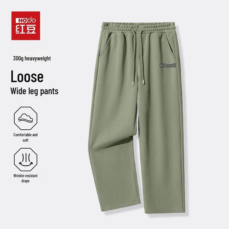 

Hodo Men s 3D Cut Straight Leg Knit Sweatpants 4XL