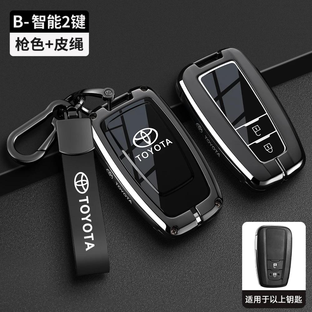 Suitable for Toyota RAV4 keycase, Camry, Corolla, Levin, Asia, Longwei, Highlander, new shell buckle