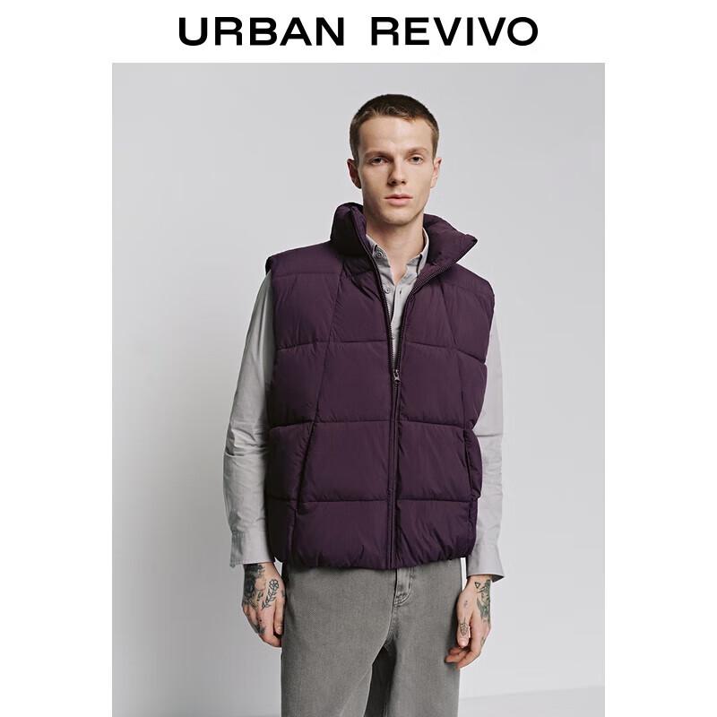 UR2025 Men's Quilted Stand Collar Sleeveless Vest