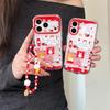 Pastoral Sequin Strawberry Rabbit iPhone 17/16ProMax/15Pro Case for Women