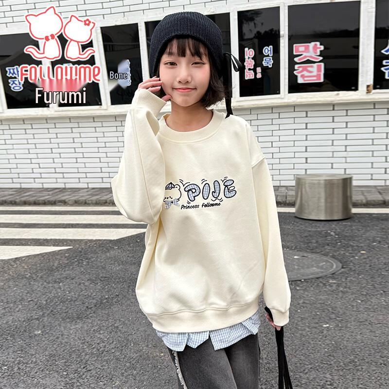 Fulomi Girls  Faux Two-Piece Plaid Sweatshirt 140