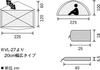 PuroMonte Outdoor Camping Tent Lightweight Alpine Camping Tent for 2 People Long Orange VL28TORG (ORG)