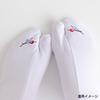 KYOETSU Embroidered Tabi Socks with Japanese Pattern and Tabi Cover Women's Non-Slip (Sizes 21-22cm, E. Kanzashi)