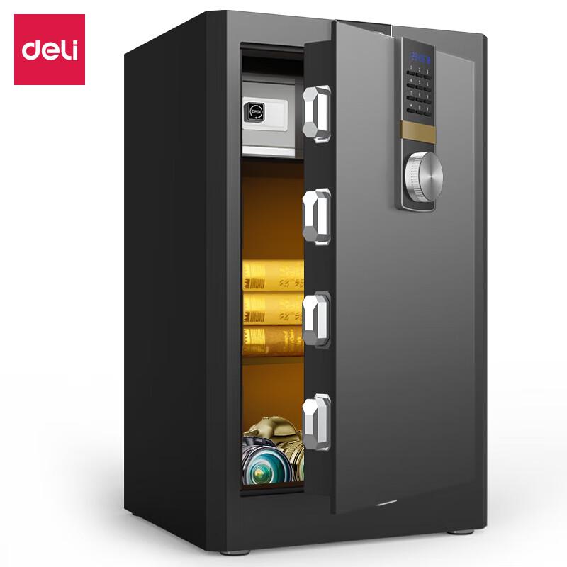 Deli 4044ES H710 Electronic Password Safe
