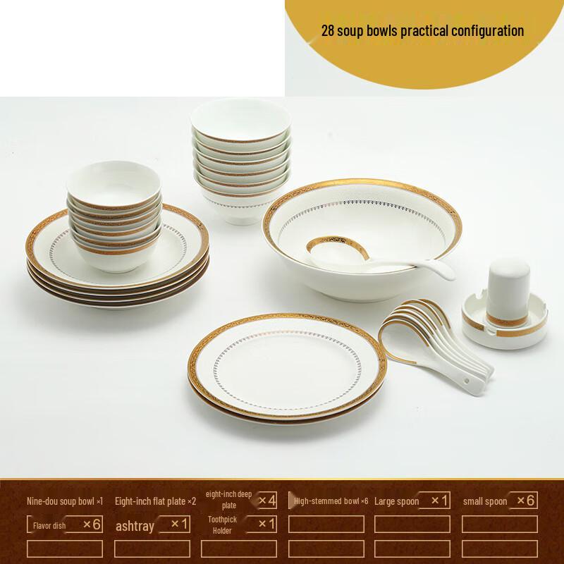 

JANLA 28-Piece Ceramic Dinnerware Set