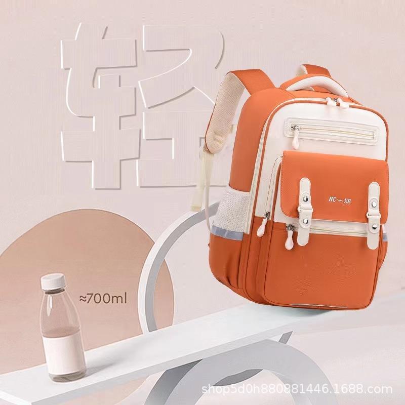 New Cloud Men's and Children's Backpack Large Capacity Burden Reduction Waterproof Elementary School Bag