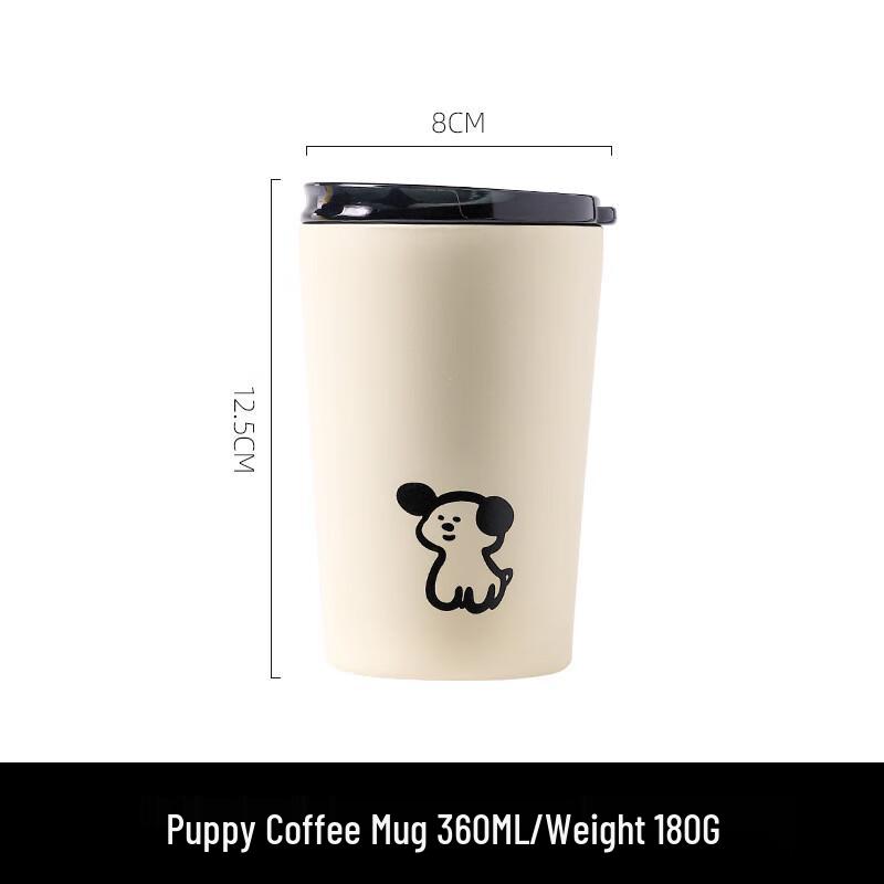 ZISIZ 360ml Stainless Steel Puppy Insulated Coffee Cup