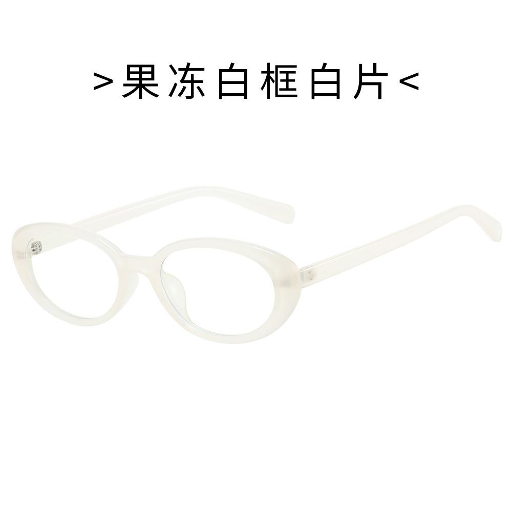 TR90 Small Frame Oval Cat-eye Sunglasses for Women, UV400 Protection, Retro Style